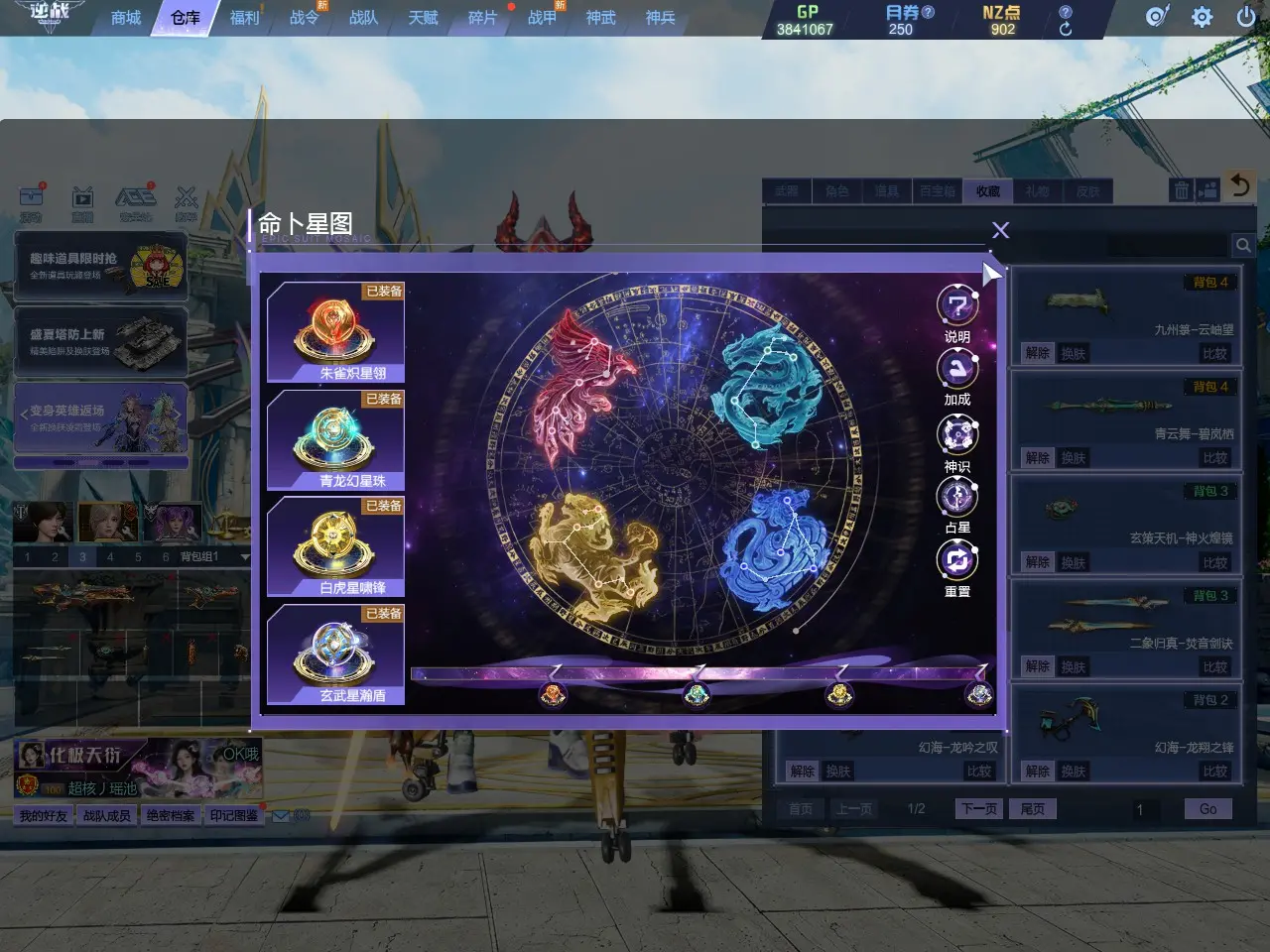 http://www.youxiduoduo.com/