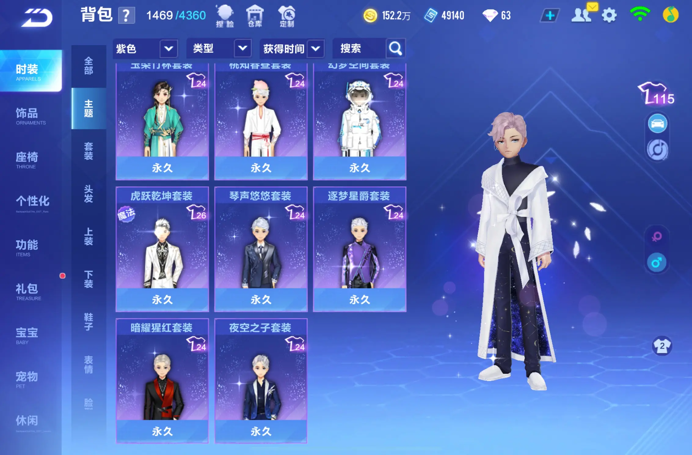 http://www.youxiduoduo.com/