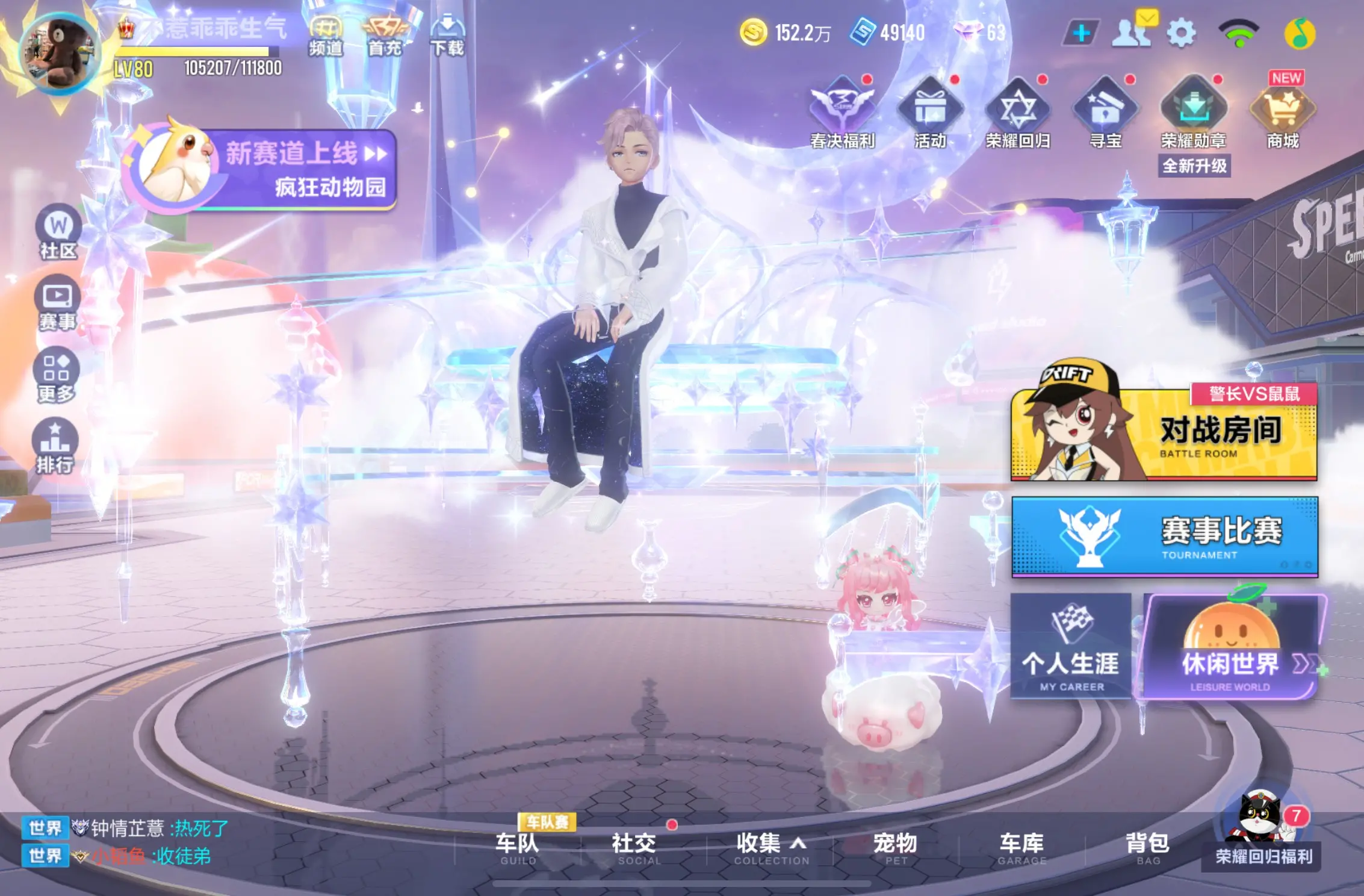http://www.youxiduoduo.com/