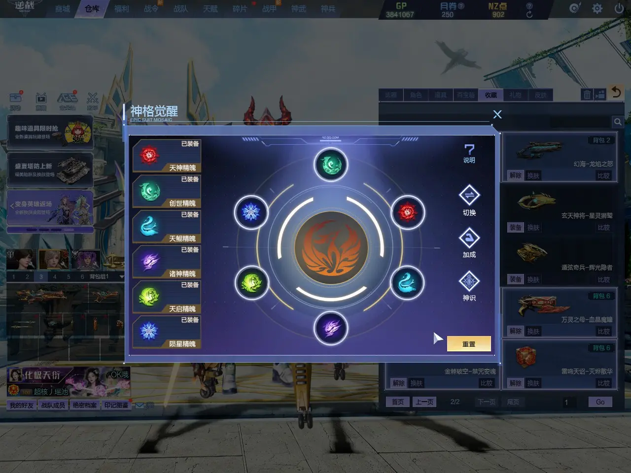 http://www.youxiduoduo.com/
