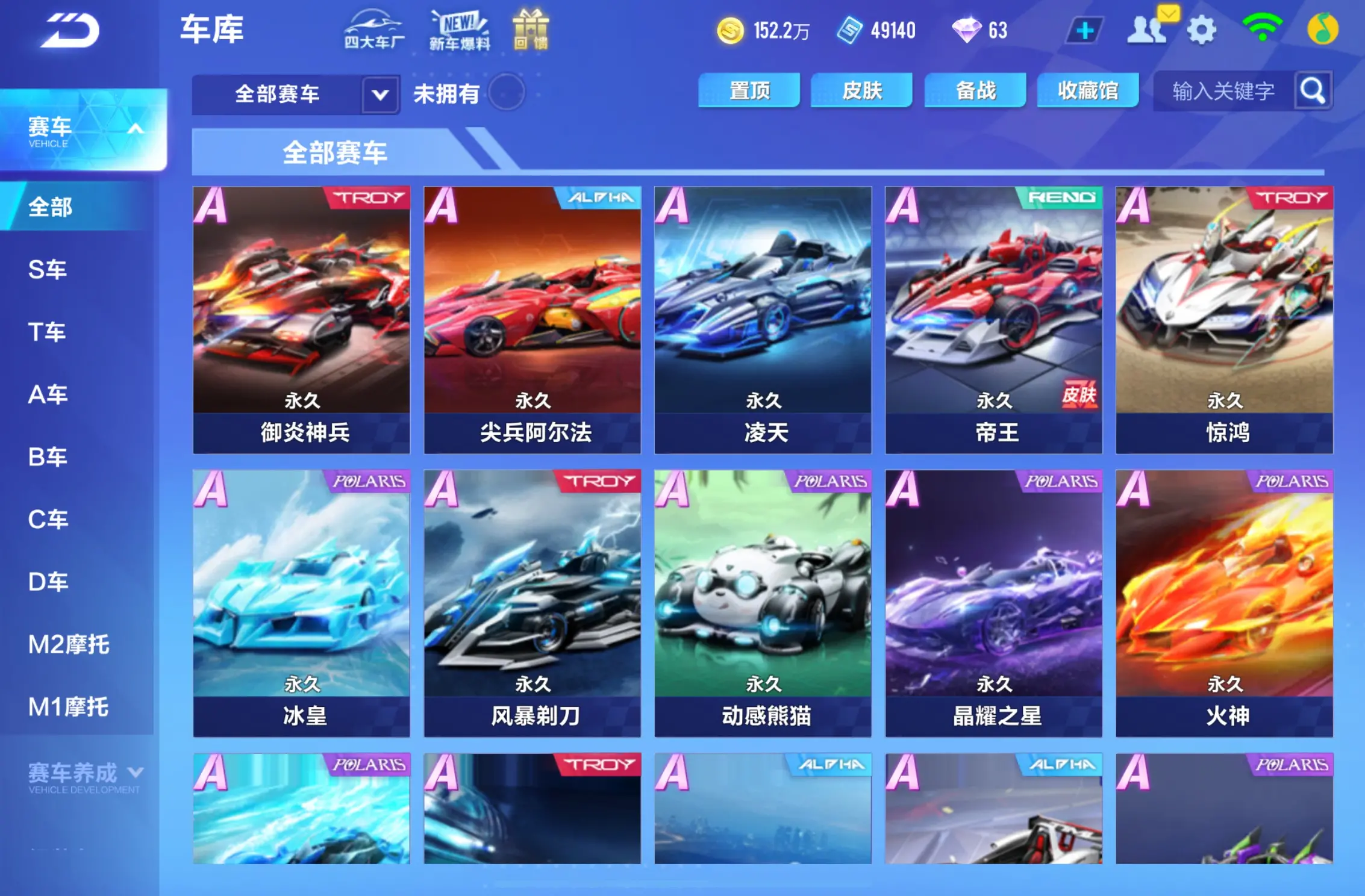 http://www.youxiduoduo.com/