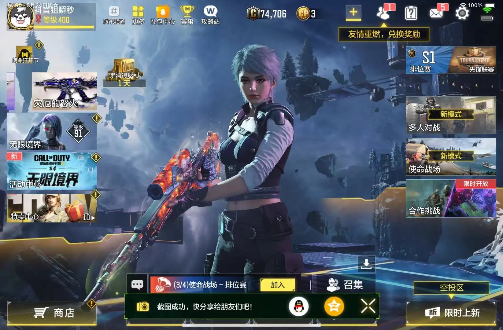 http://www.youxiduoduo.com/
