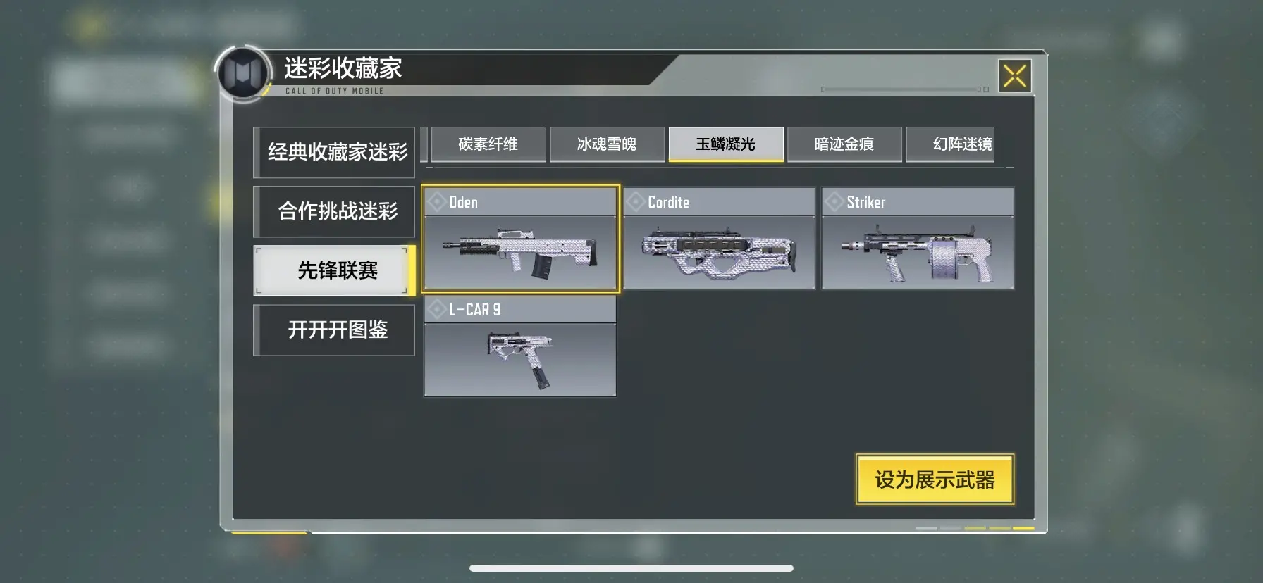 http://www.youxiduoduo.com/
