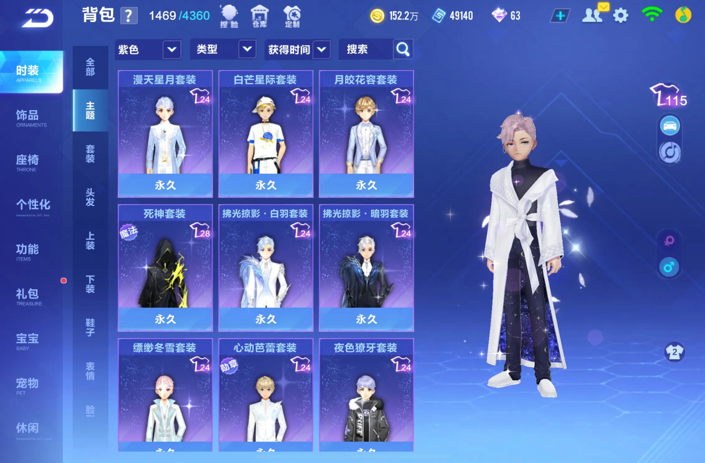 http://www.youxiduoduo.com/