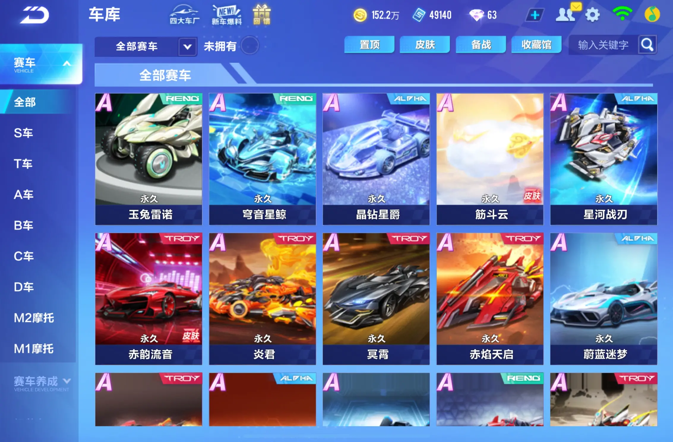 http://www.youxiduoduo.com/