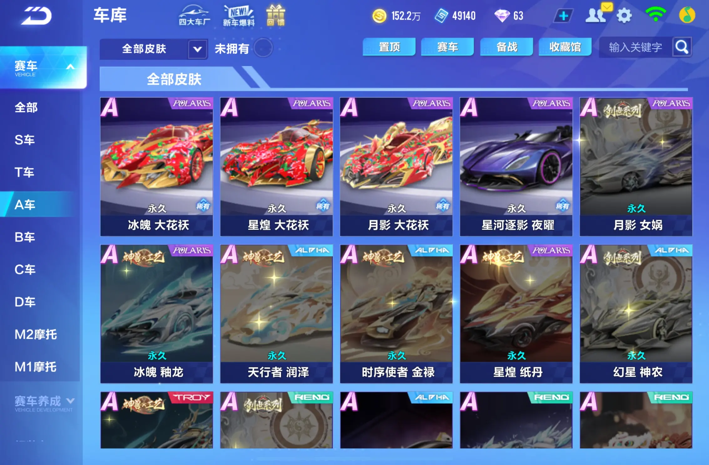 http://www.youxiduoduo.com/