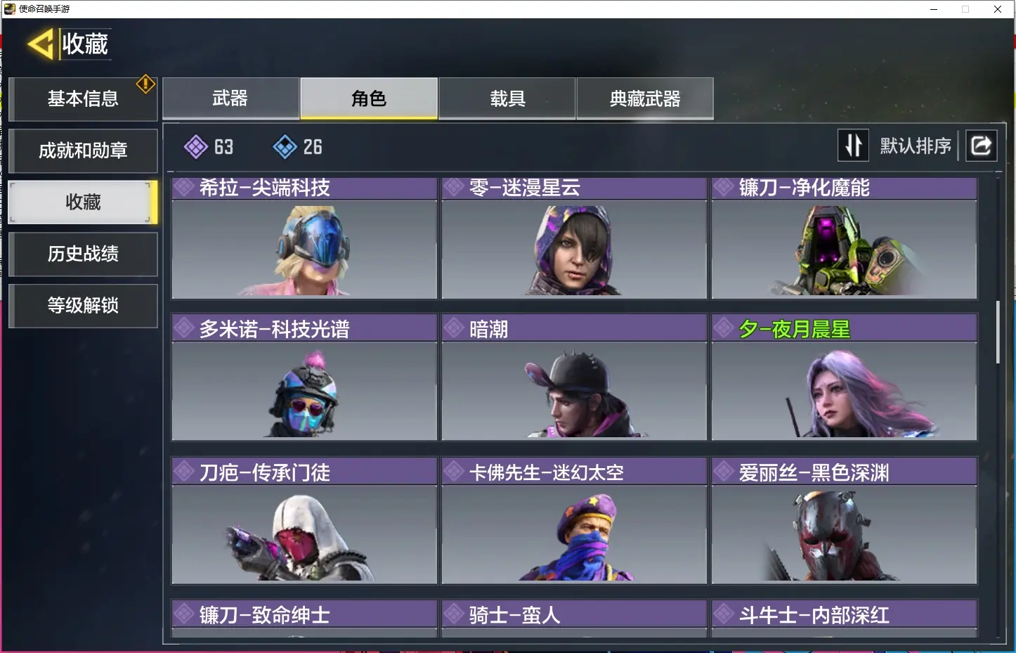 http://www.zhanghaojia.com/