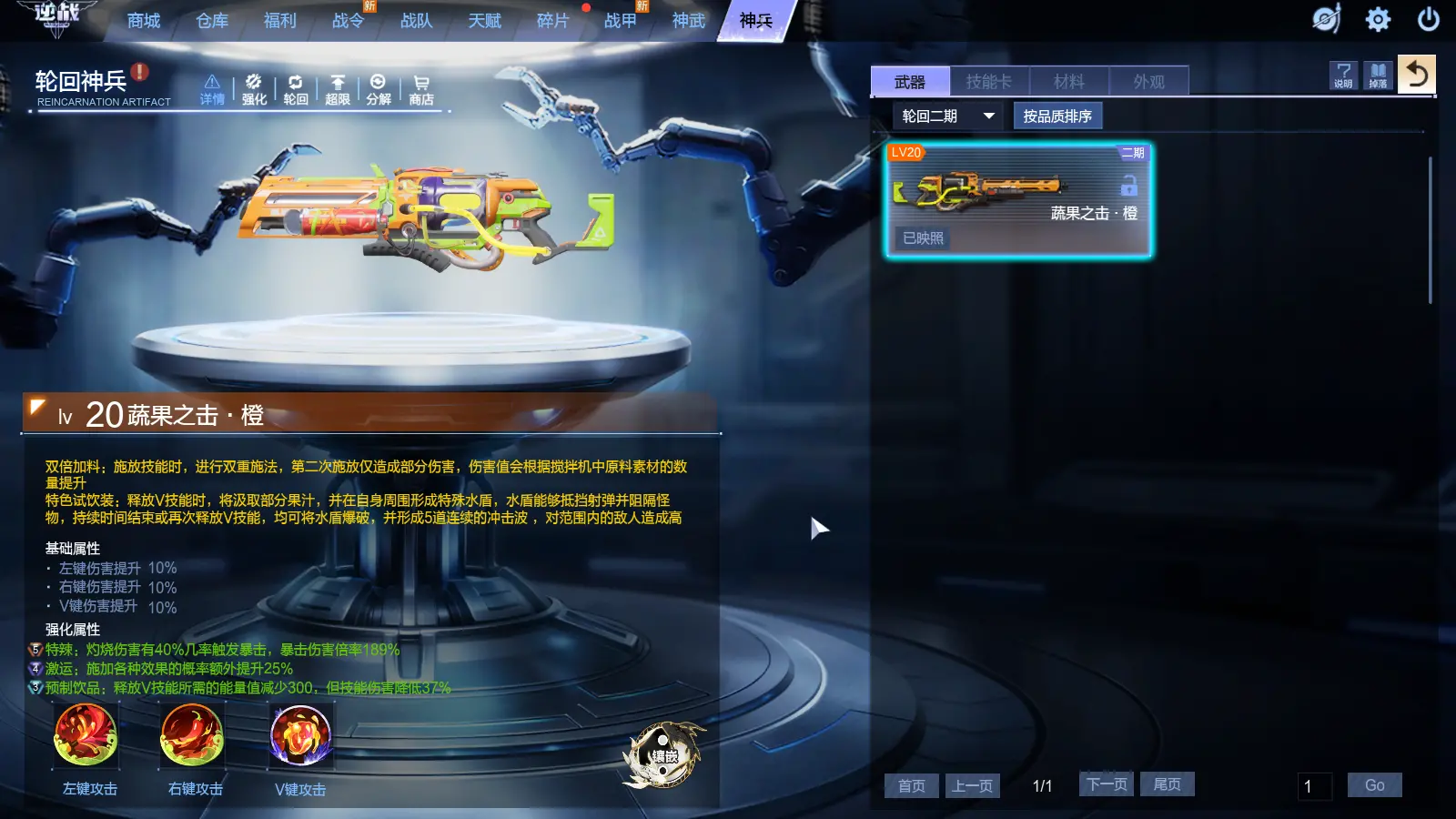 http://www.youxiduoduo.com/
