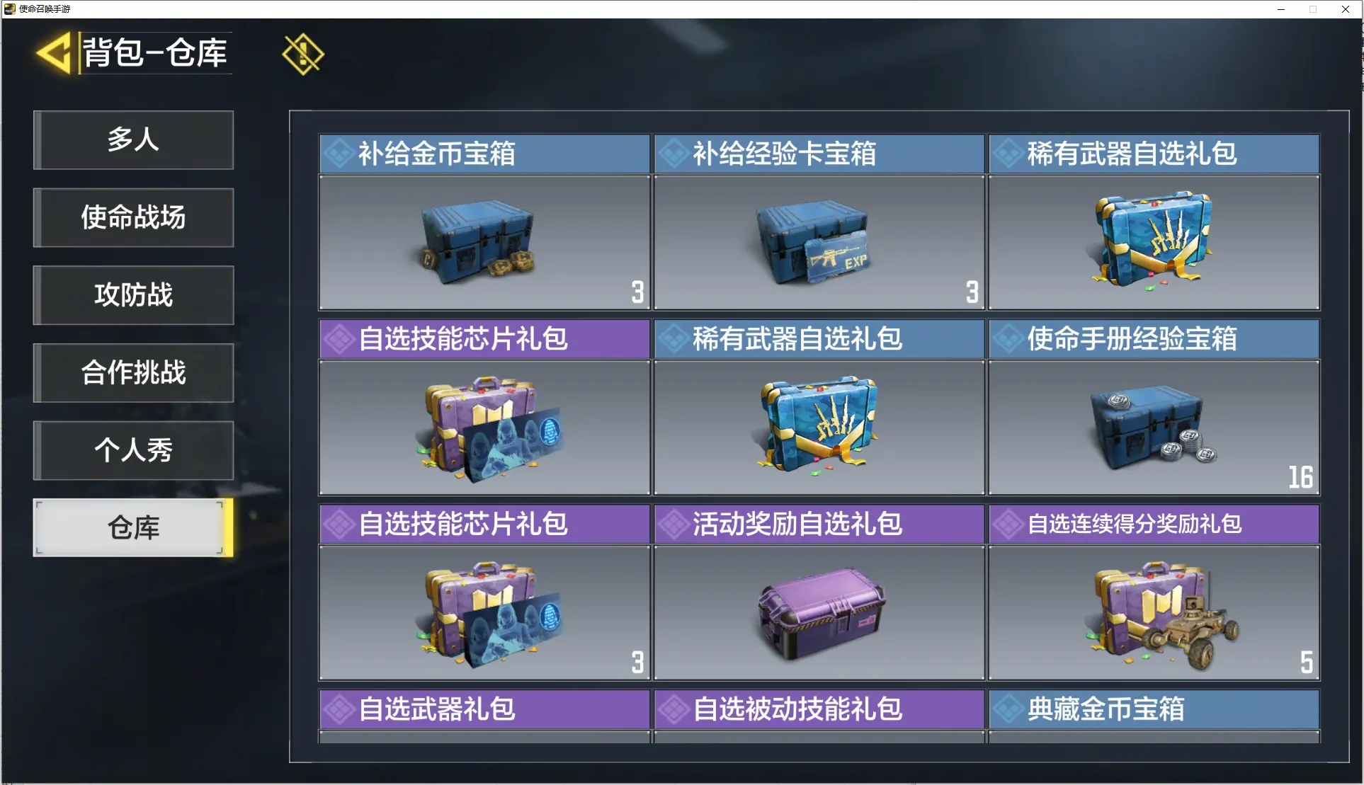 http://www.zhanghaojia.com/