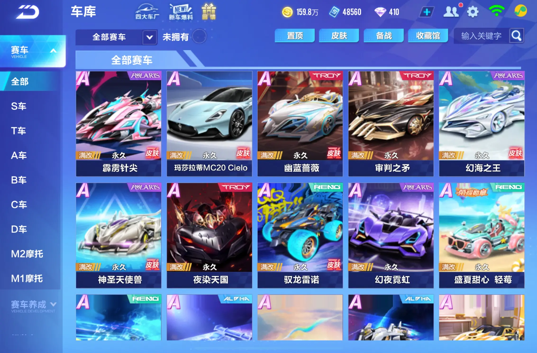 http://www.zhanghaojia.com/