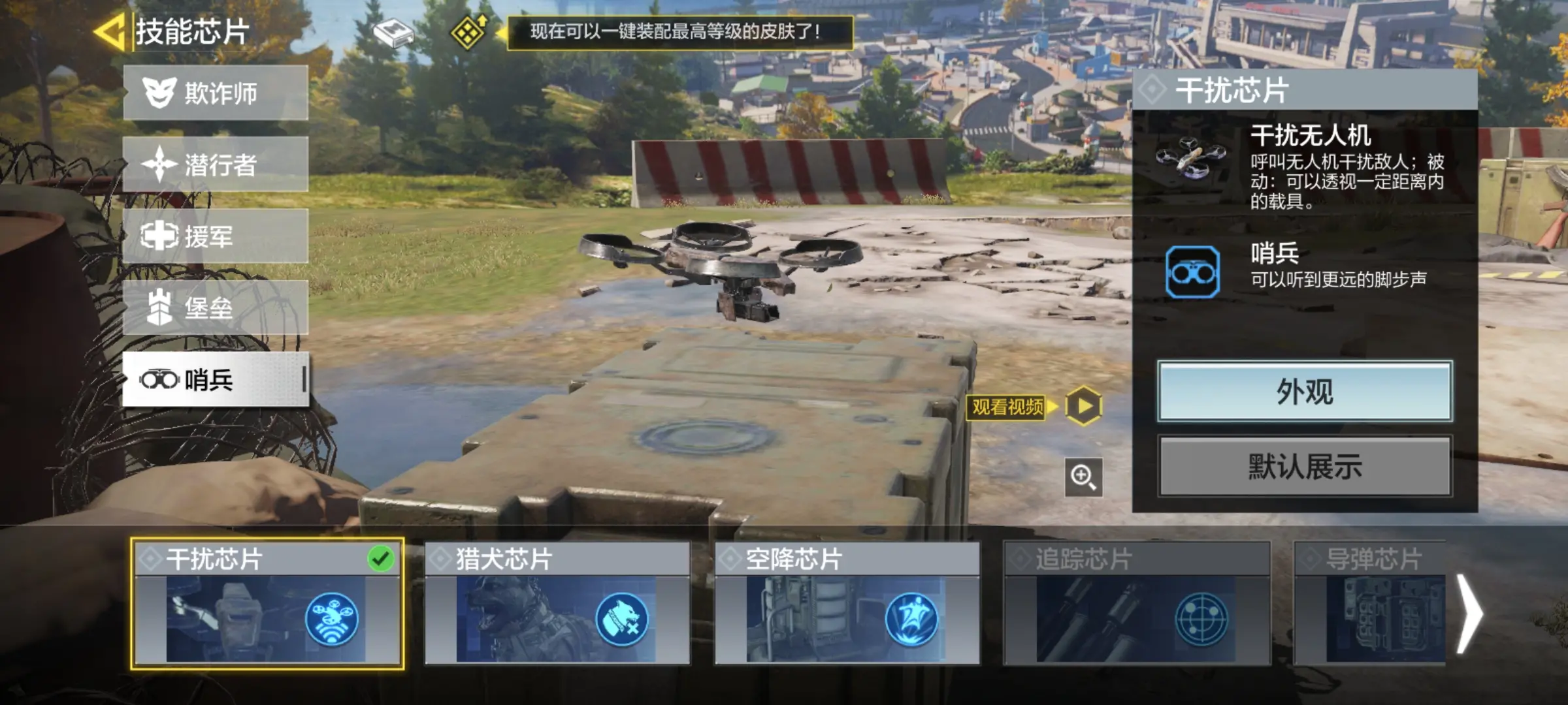 http://www.zhanghaojia.com/