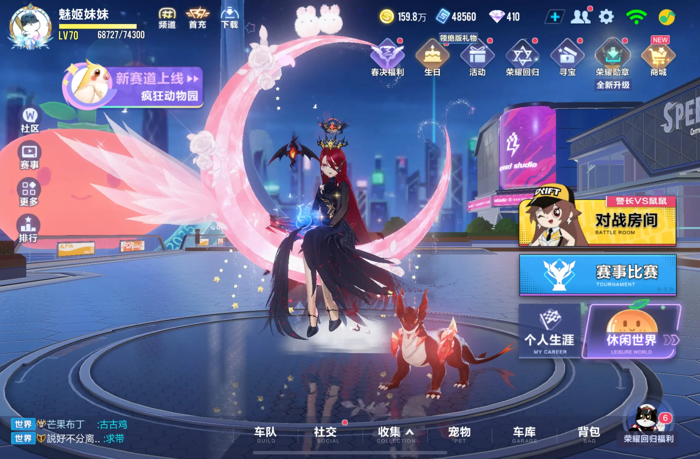 http://www.zhanghaojia.com/