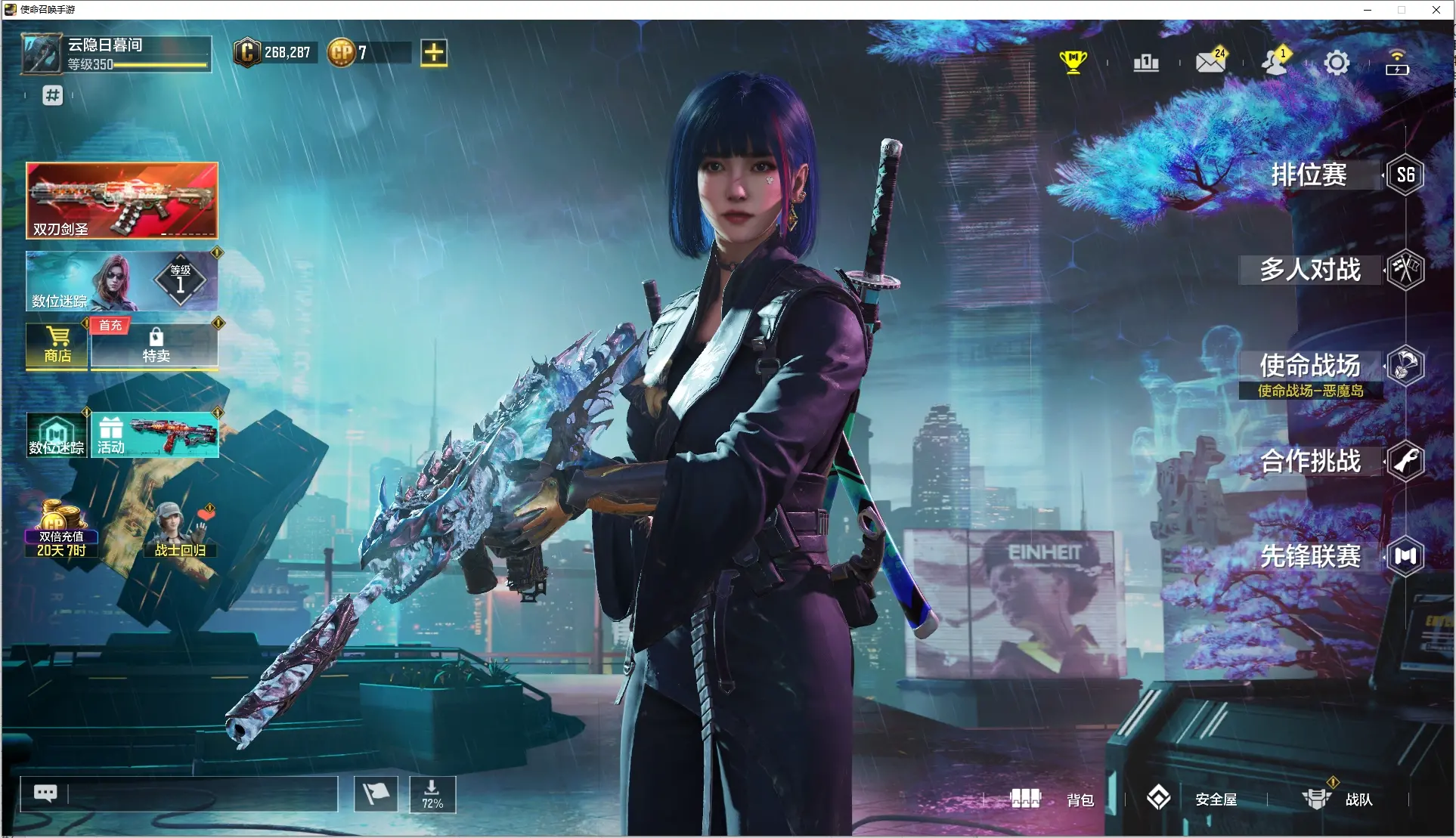 http://www.zhanghaojia.com/