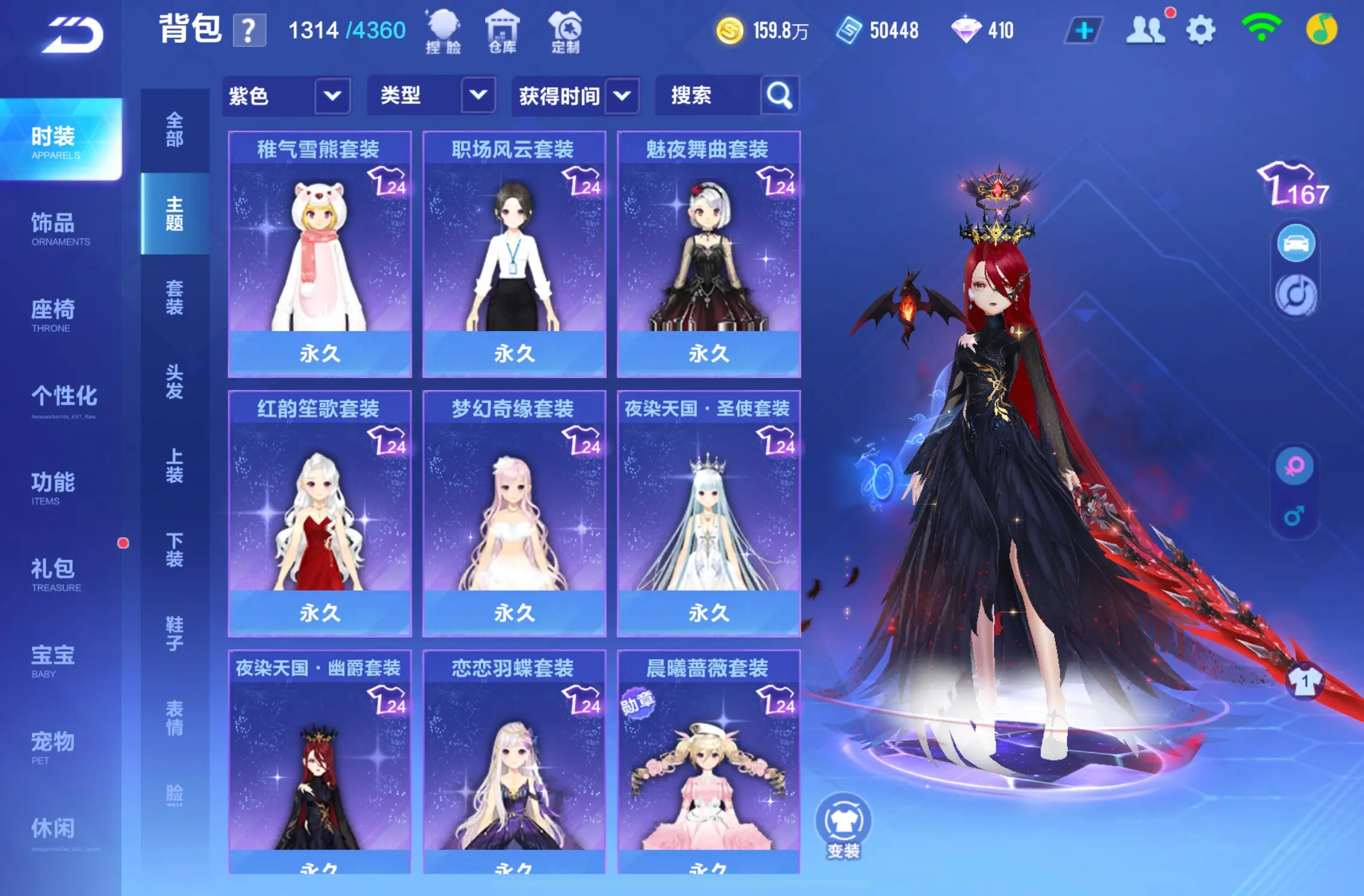 http://www.zhanghaojia.com/