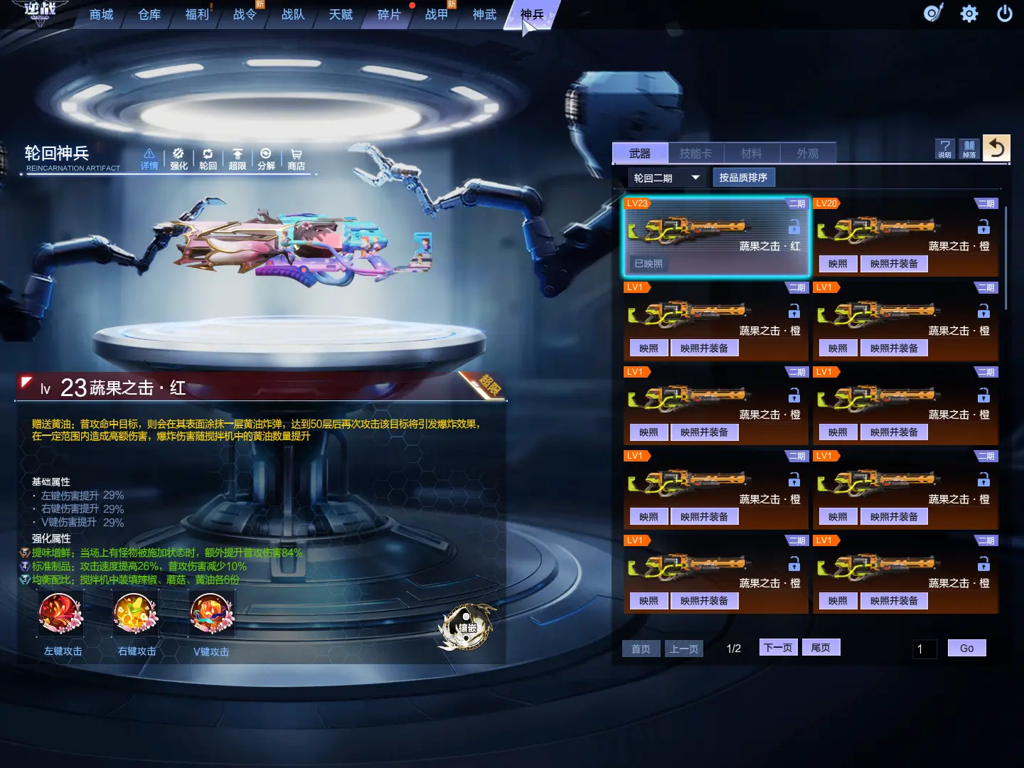 http://www.zhanghaojia.com/