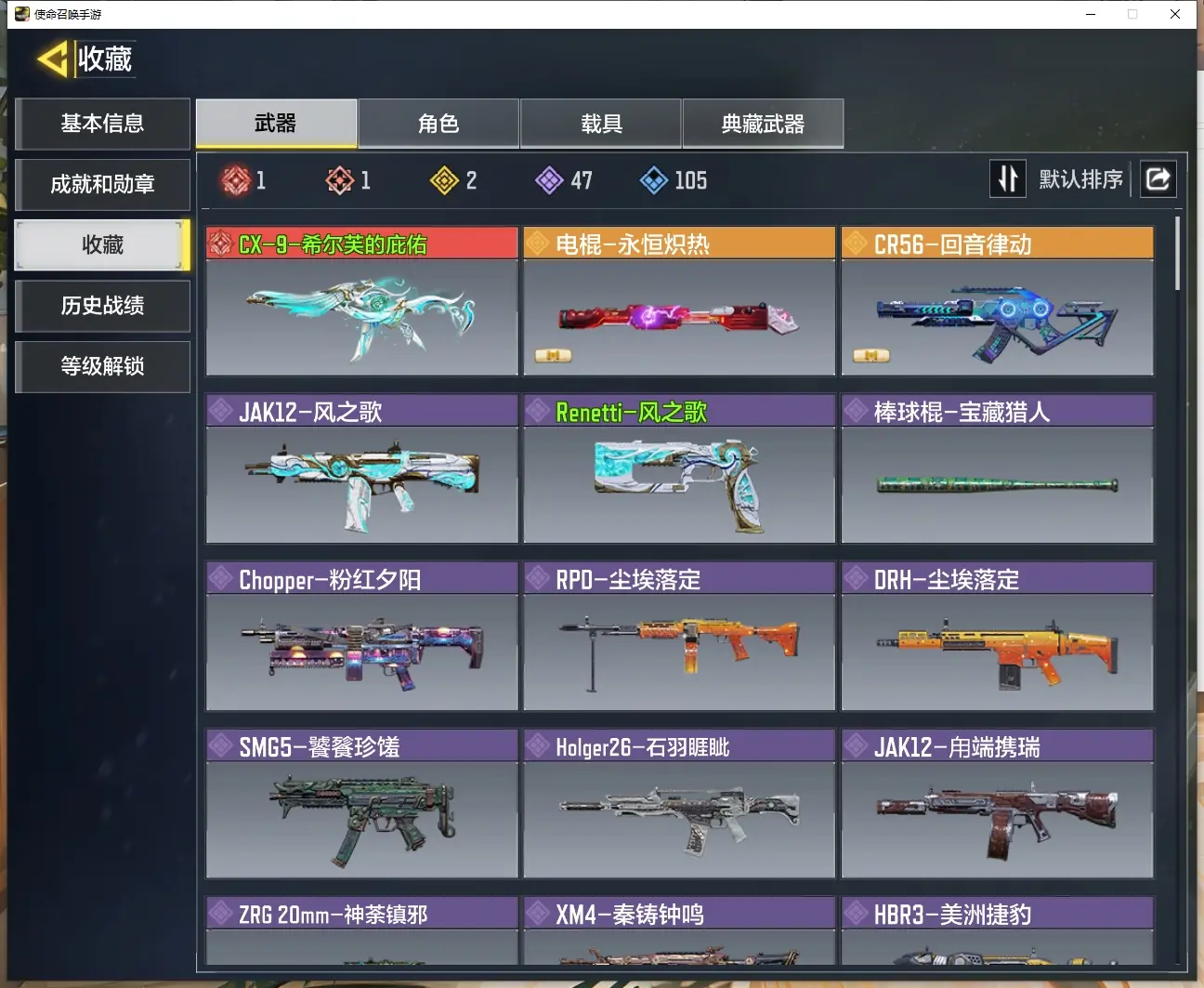 http://www.zhanghaojia.com/