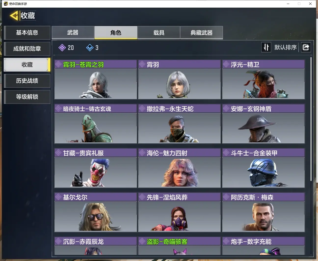 http://www.zhanghaojia.com/
