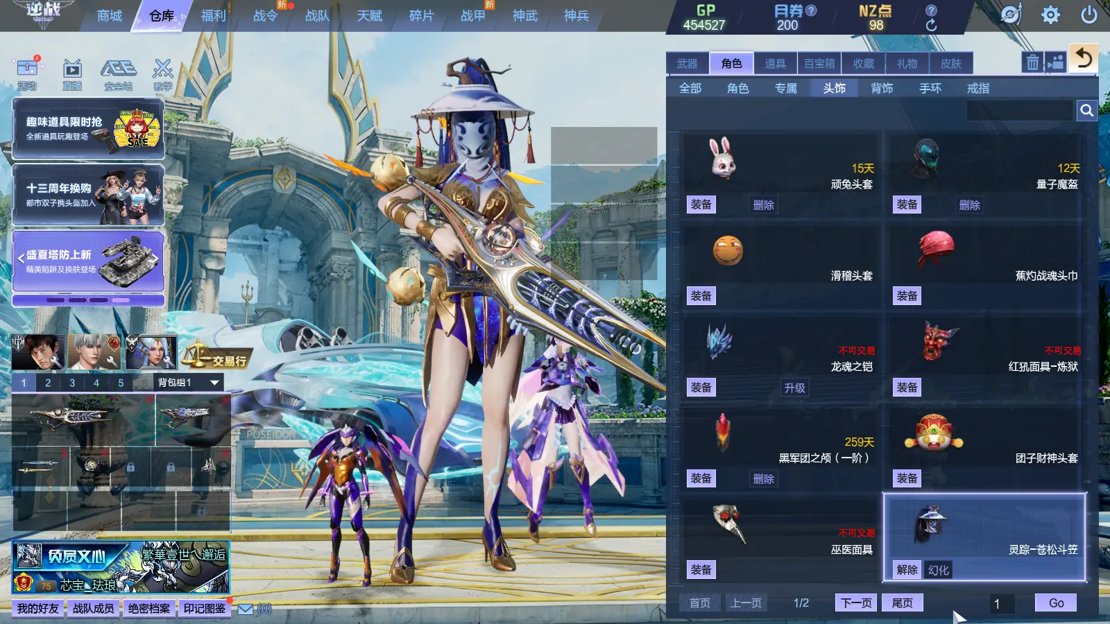 http://www.zhanghaojia.com/