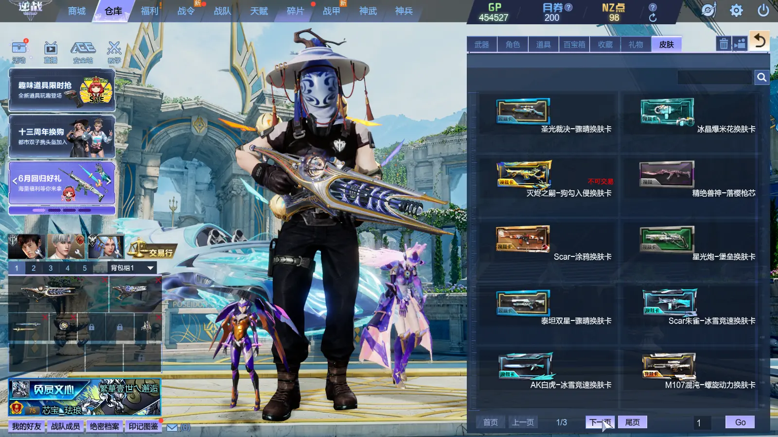 http://www.zhanghaojia.com/
