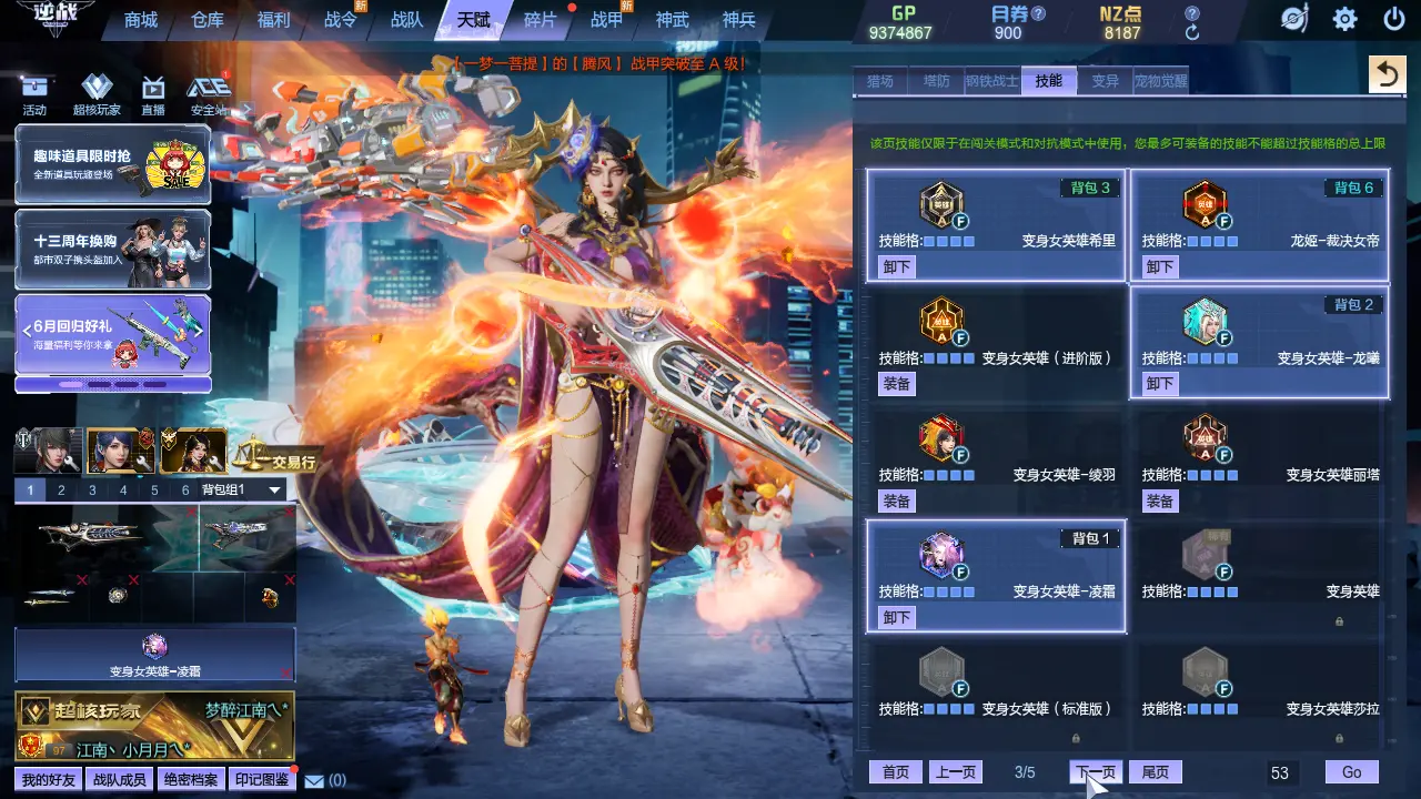 http://www.zhanghaojia.com/