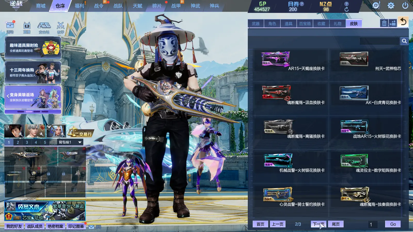 http://www.zhanghaojia.com/
