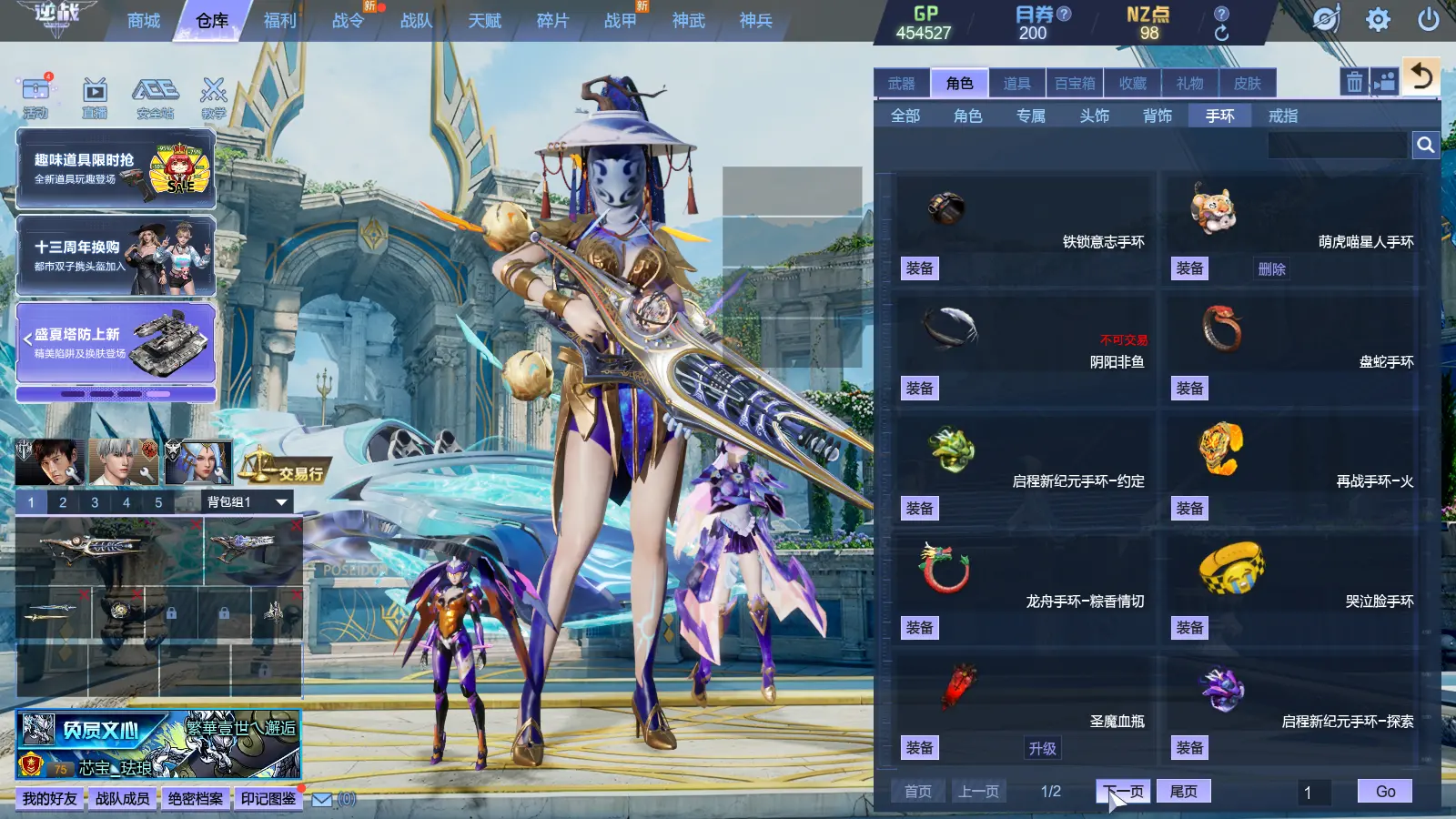 http://www.zhanghaojia.com/