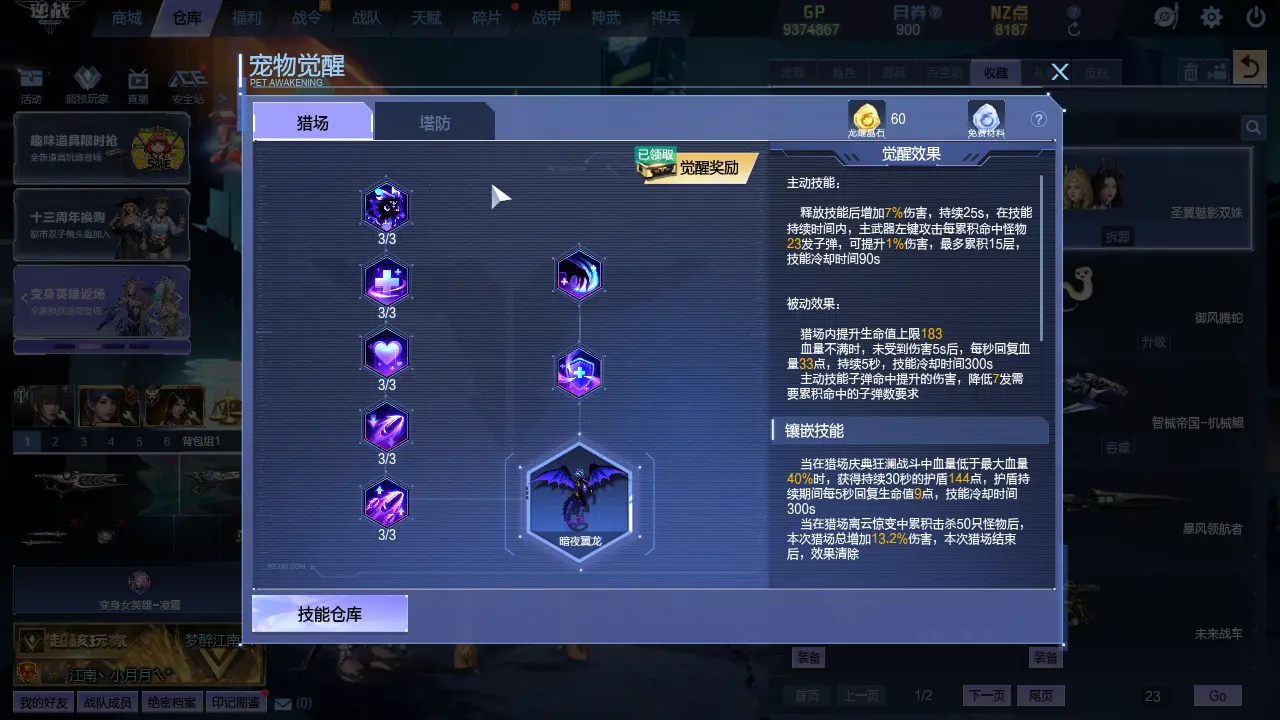 http://www.zhanghaojia.com/