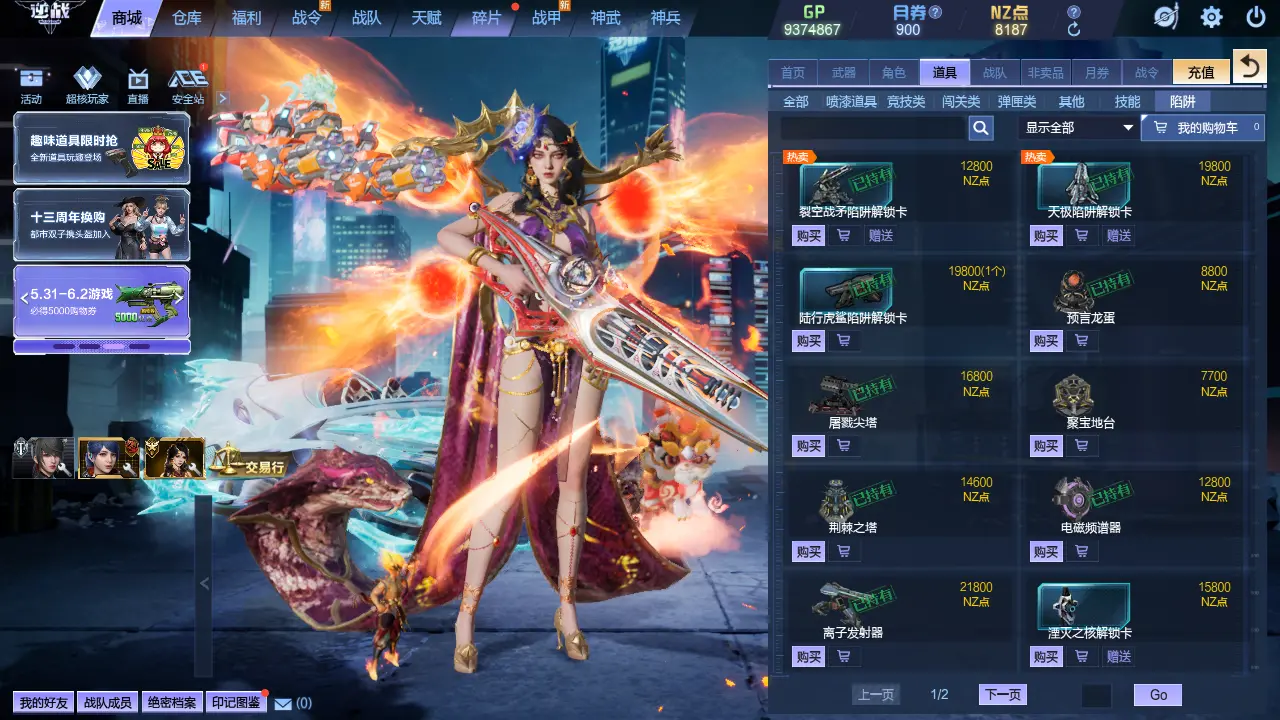 http://www.zhanghaojia.com/