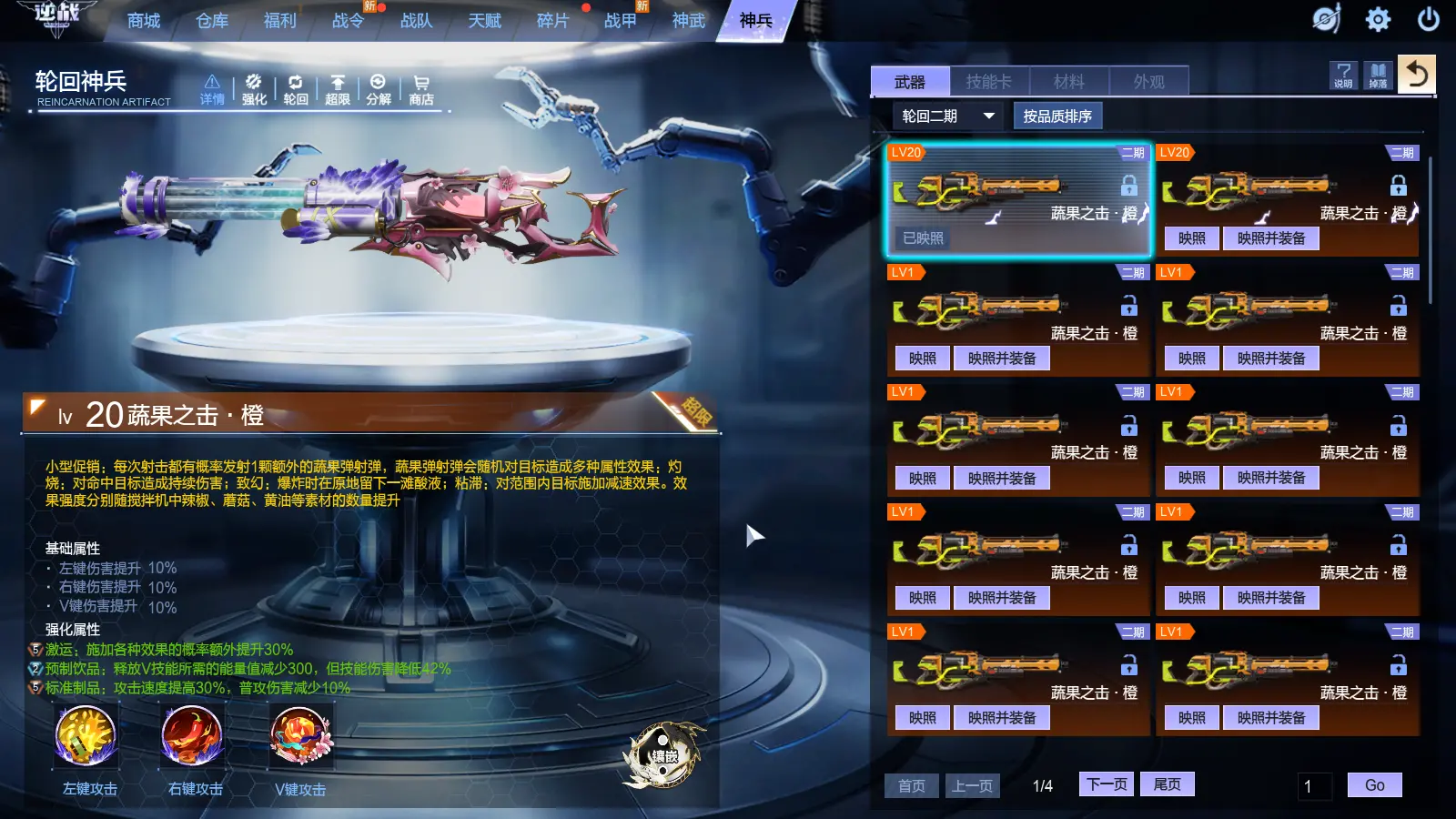 http://www.zhanghaojia.com/