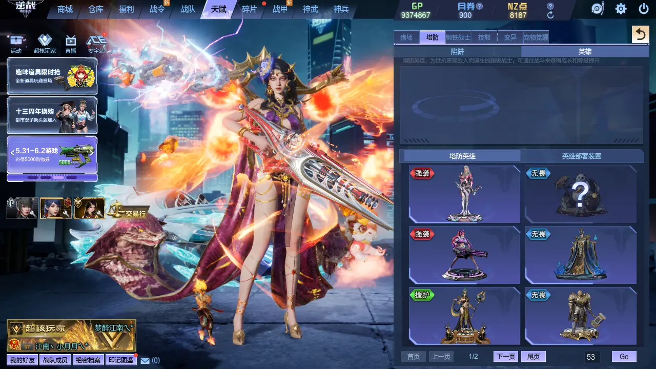 http://www.zhanghaojia.com/