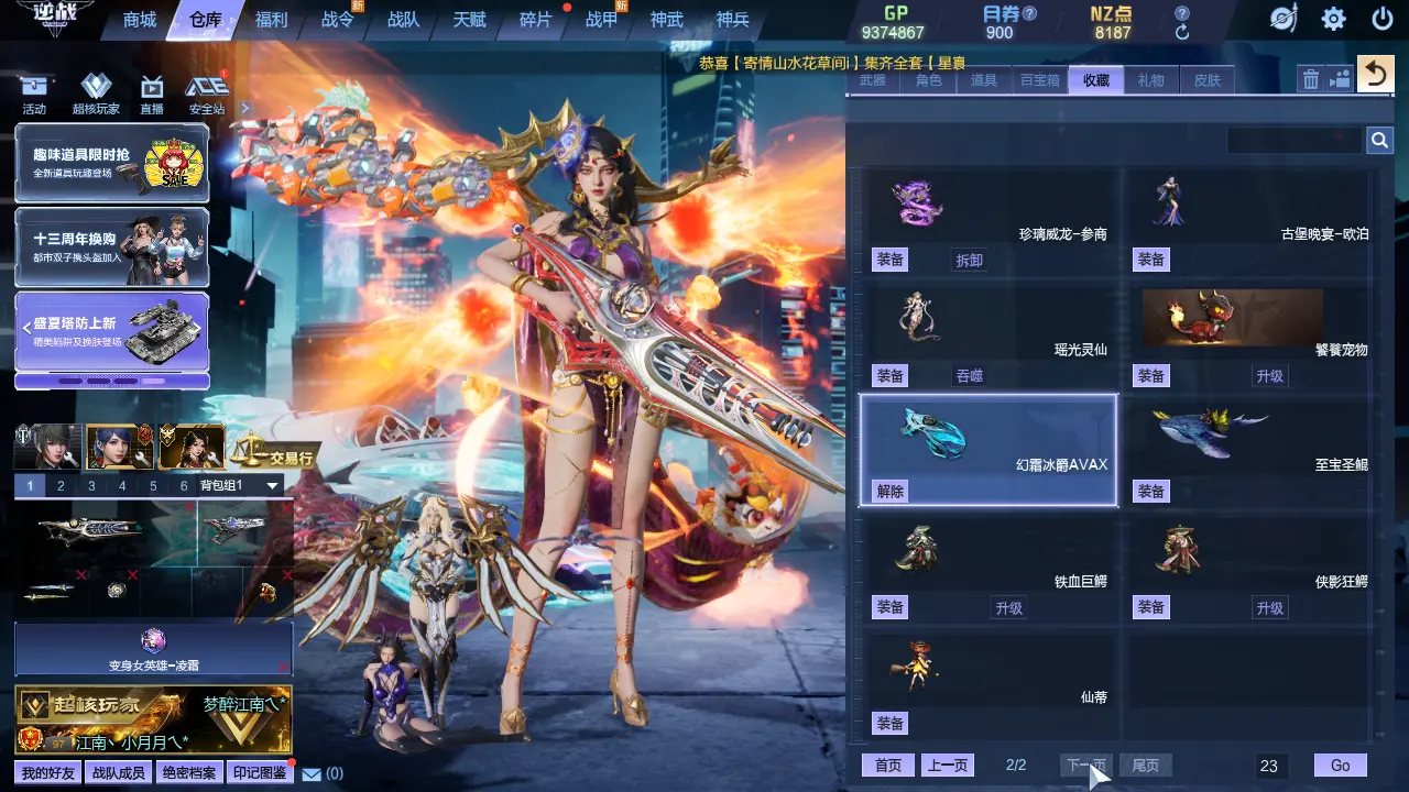 http://www.zhanghaojia.com/