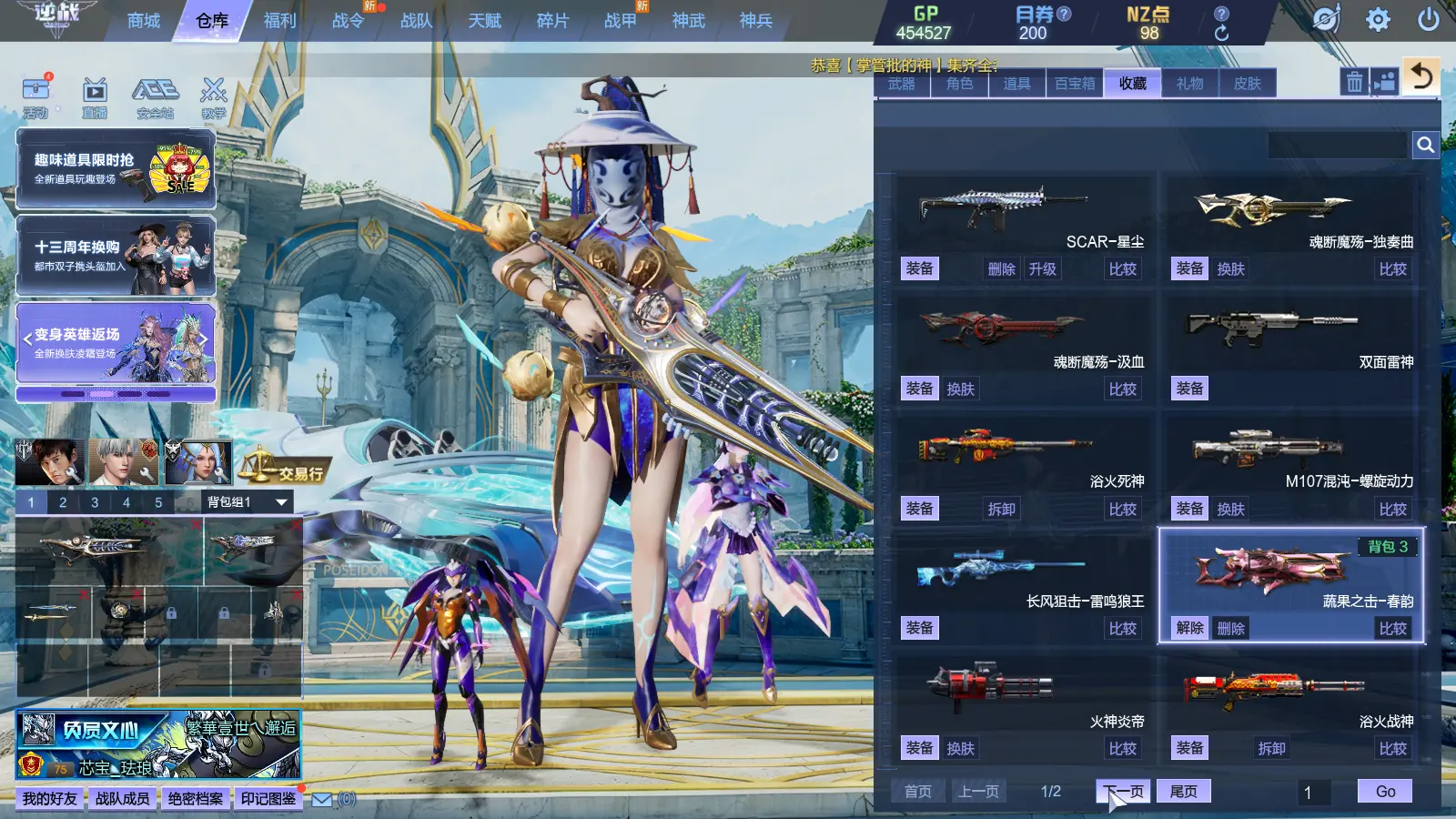 http://www.zhanghaojia.com/