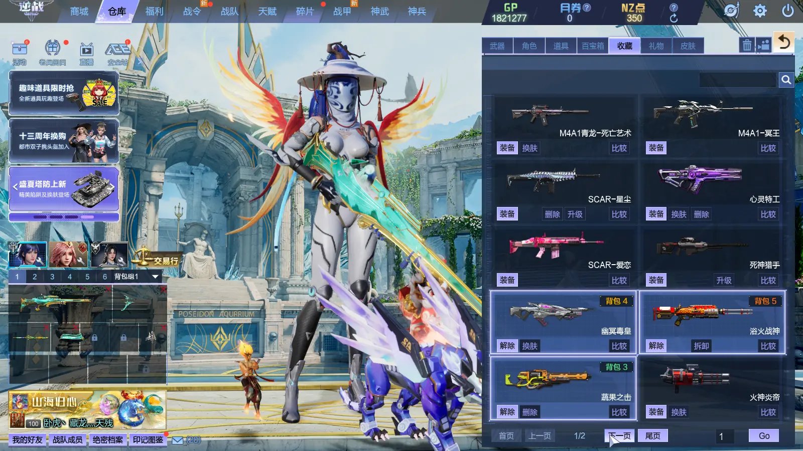 http://www.zhanghaojia.com/