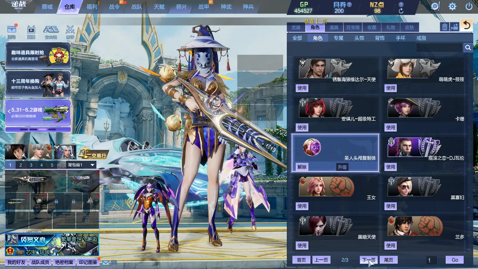 http://www.zhanghaojia.com/