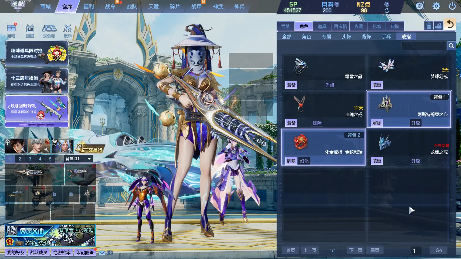 http://www.zhanghaojia.com/