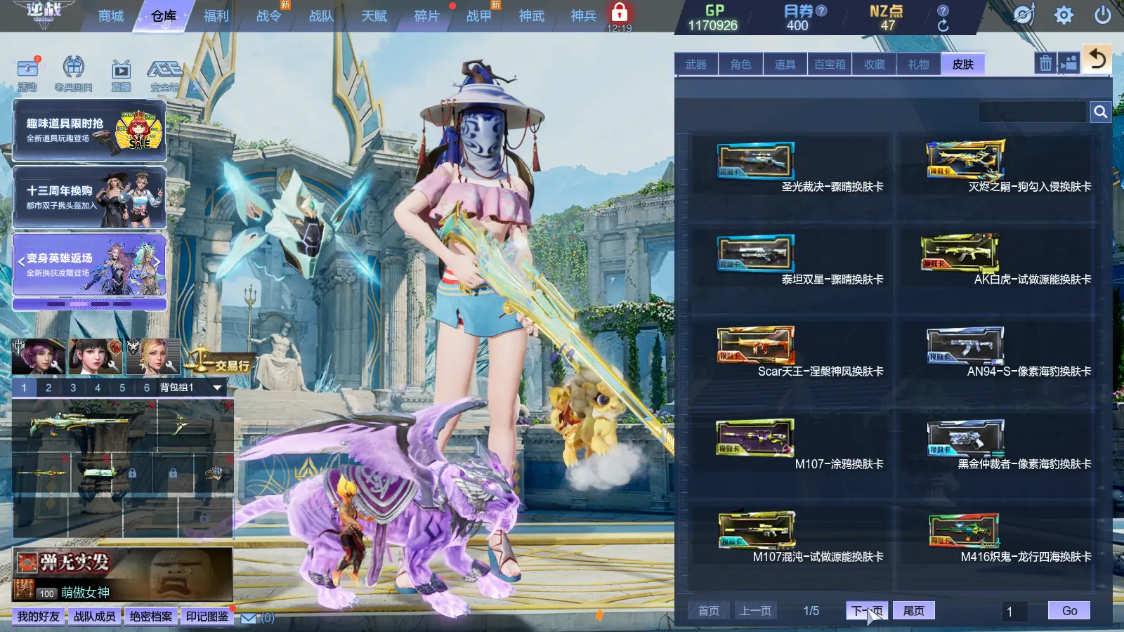 http://www.zhanghaojia.com/