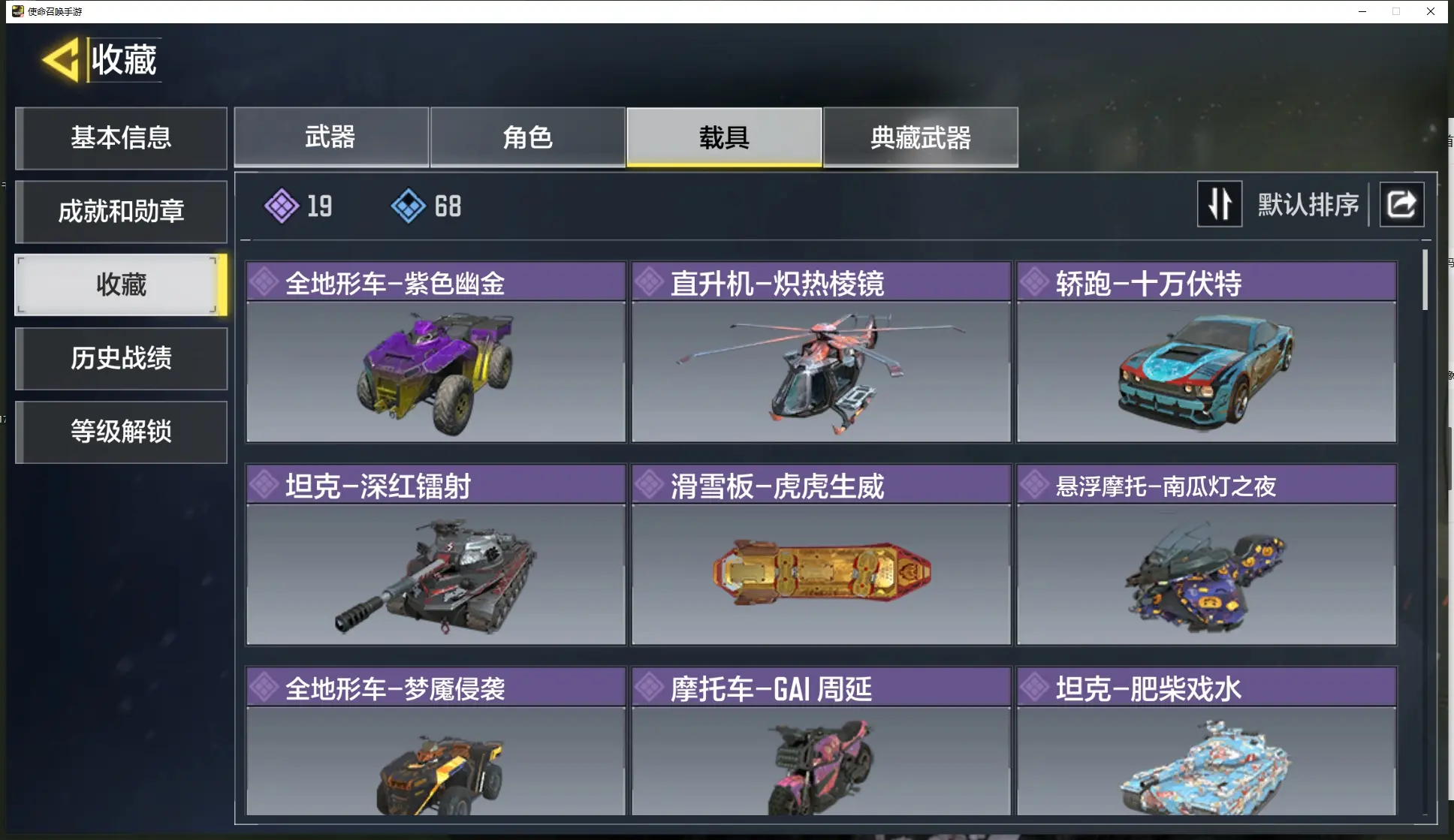 http://www.zhanghaojia.com/