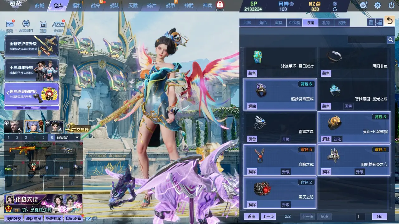 http://www.zhanghaojia.com/