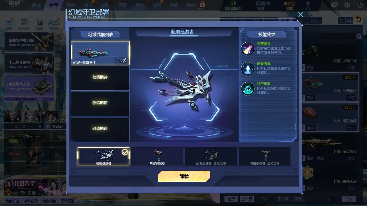 http://www.zhanghaojia.com/