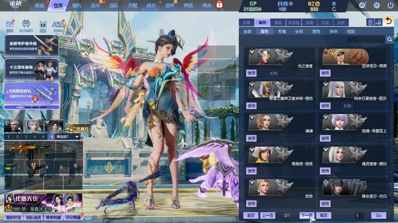 http://www.zhanghaojia.com/
