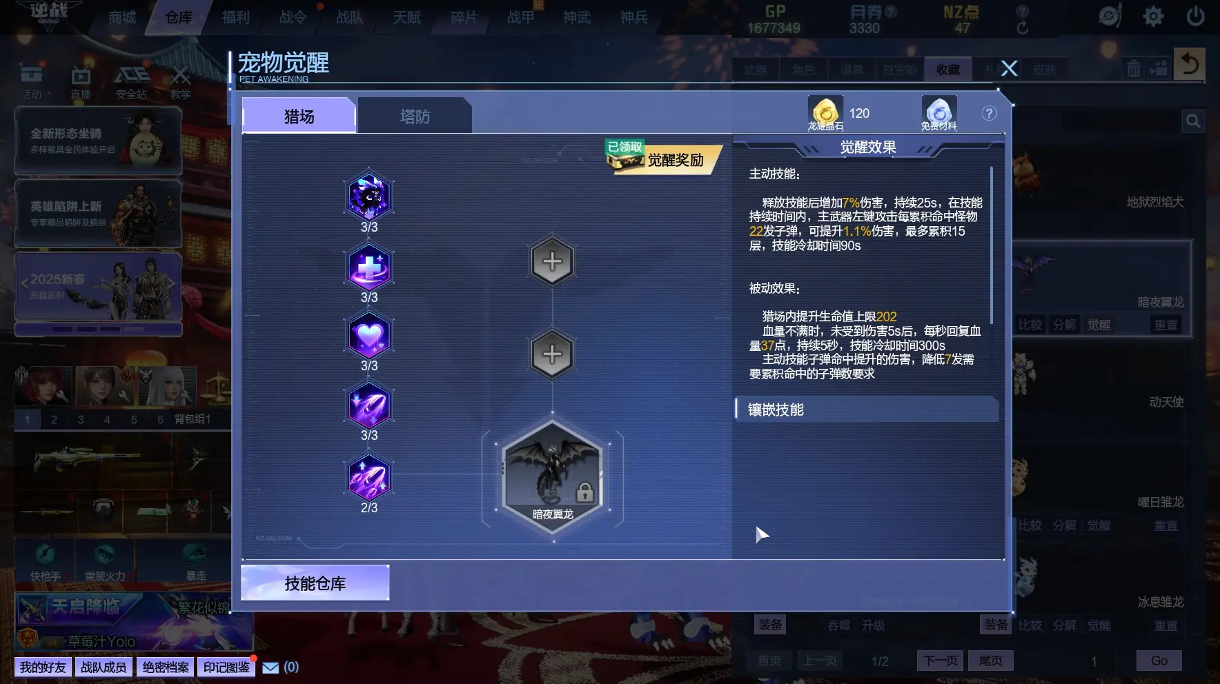 http://www.zhanghaojia.com/