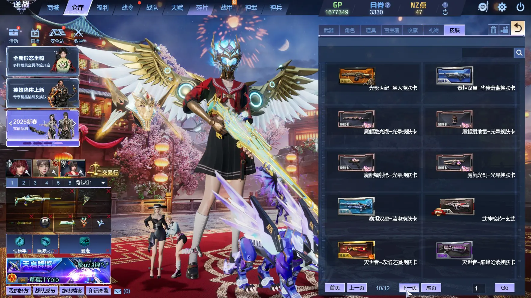 http://www.zhanghaojia.com/