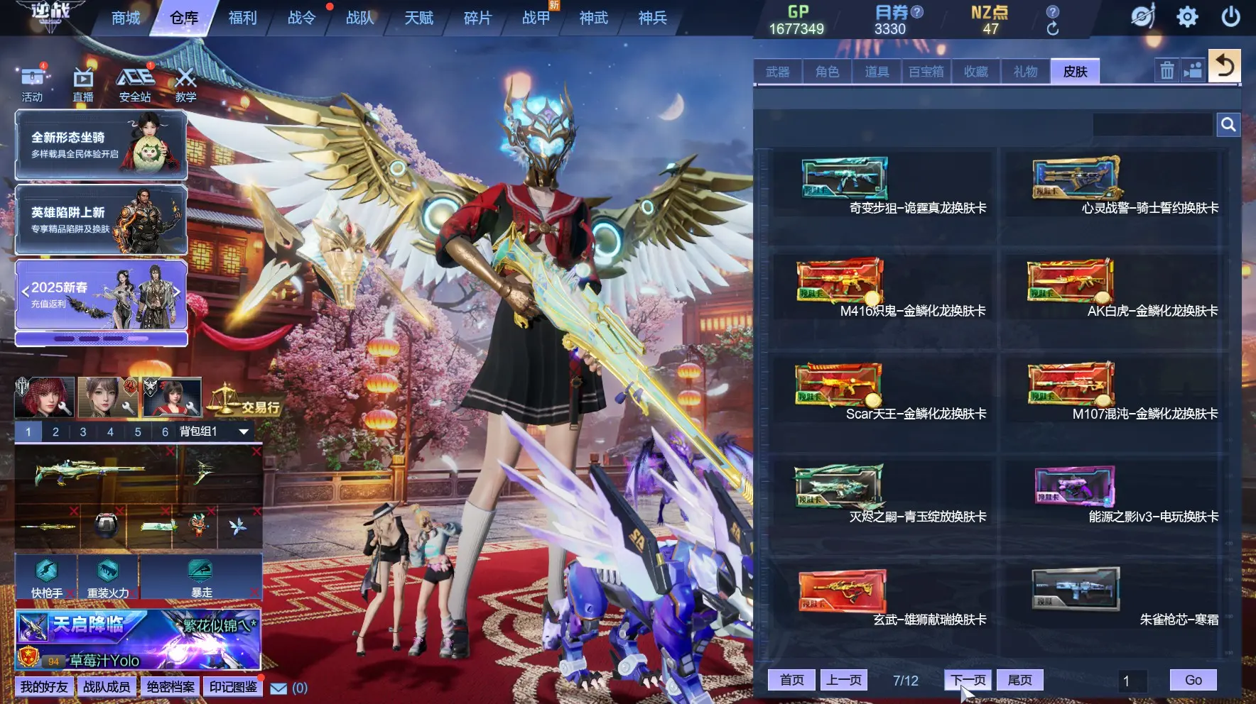 http://www.zhanghaojia.com/