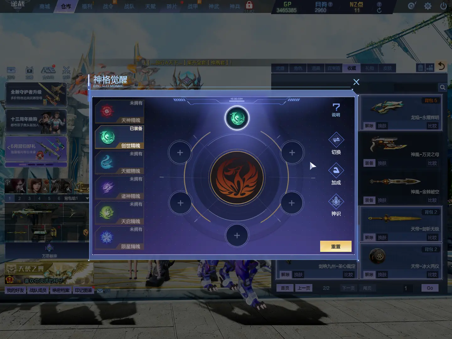 http://www.zhanghaojia.com/