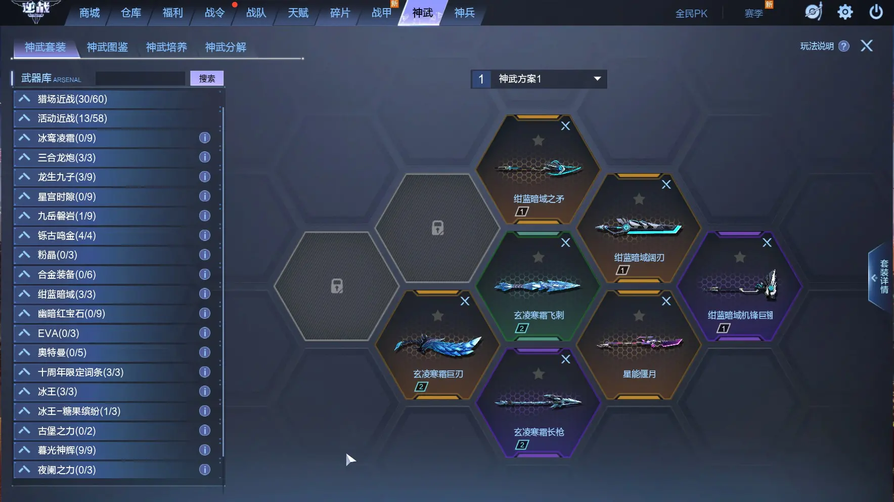 http://www.zhanghaojia.com/