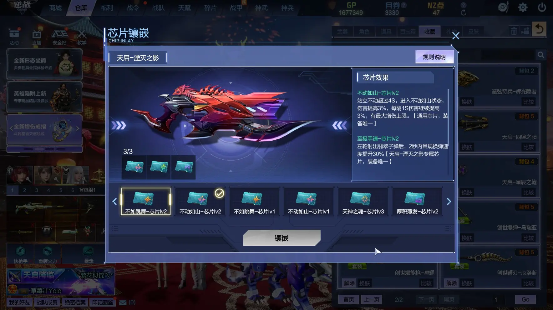 http://www.zhanghaojia.com/