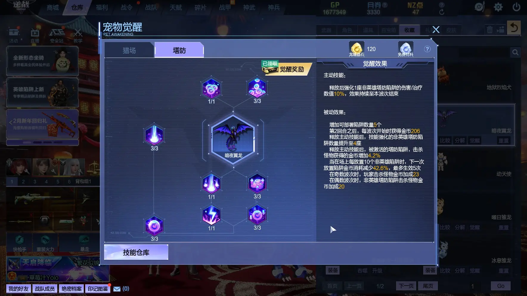 http://www.zhanghaojia.com/