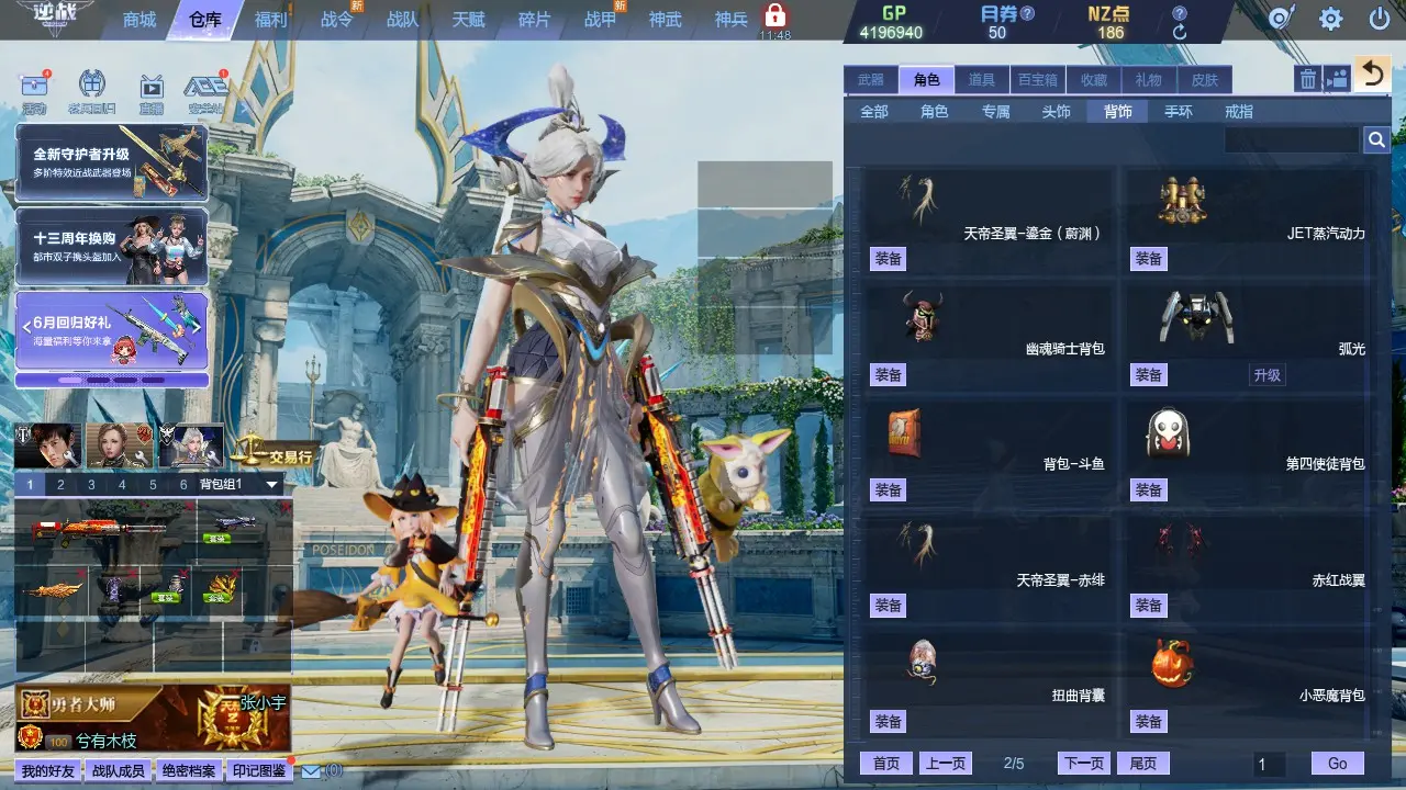 http://www.zhanghaojia.com/