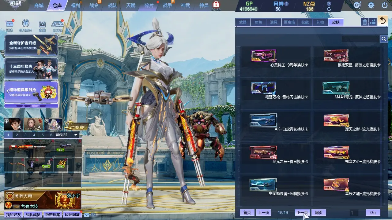 http://www.zhanghaojia.com/