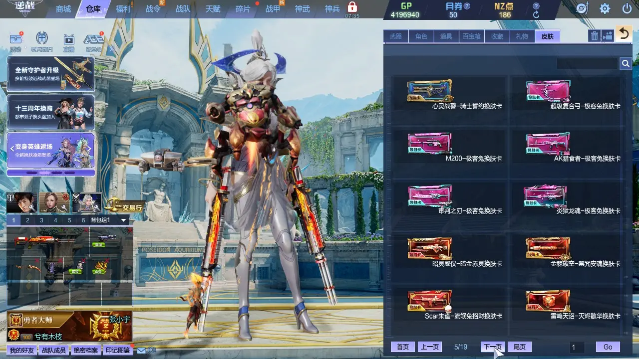 http://www.zhanghaojia.com/